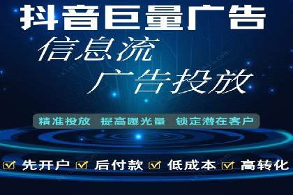 代理开户案例中的客户满意度提升策略